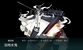 KanColle-150502-00041138.png
