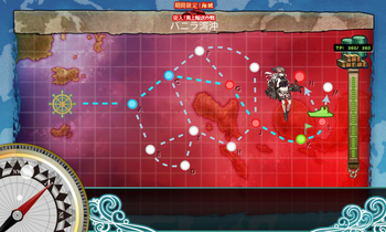 KanColle-151129-23291295.png